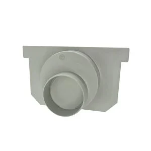 Güzeloğulları PVC Mazgal Oluğu Tapası